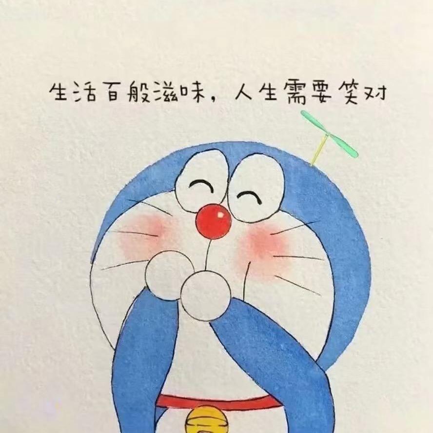 なな