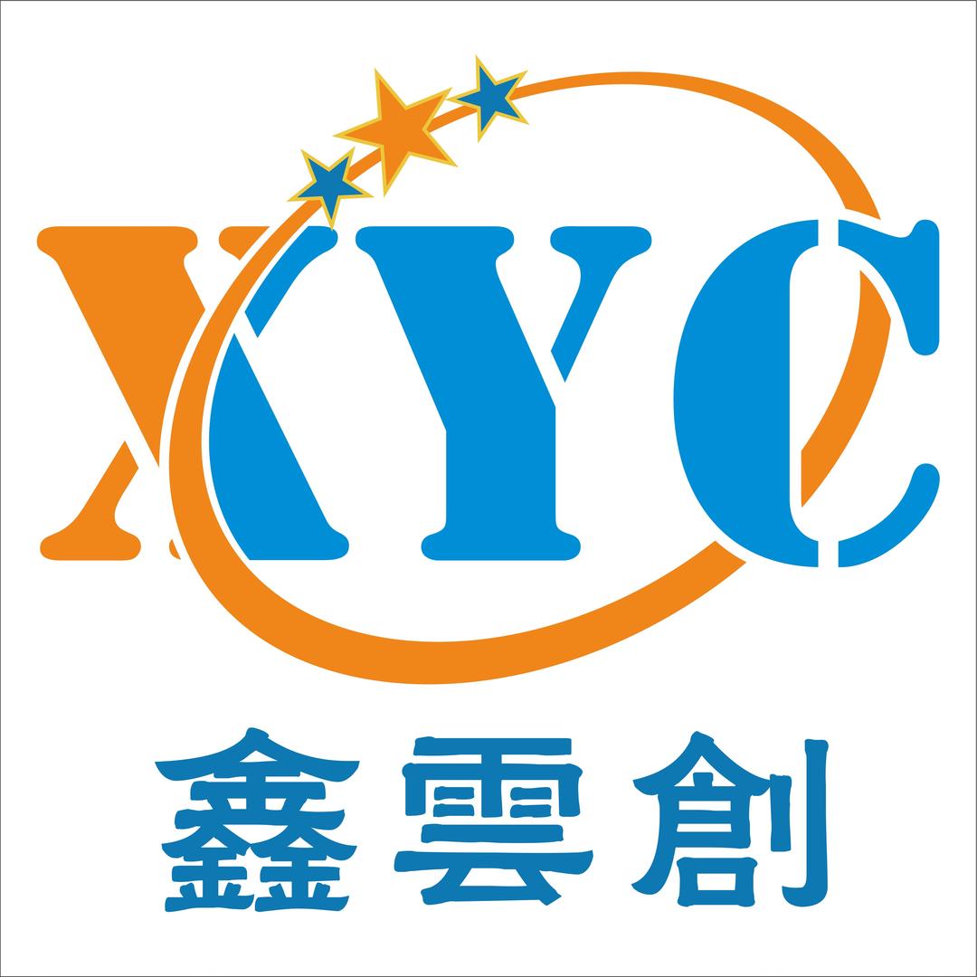 鑫云创文化传媒