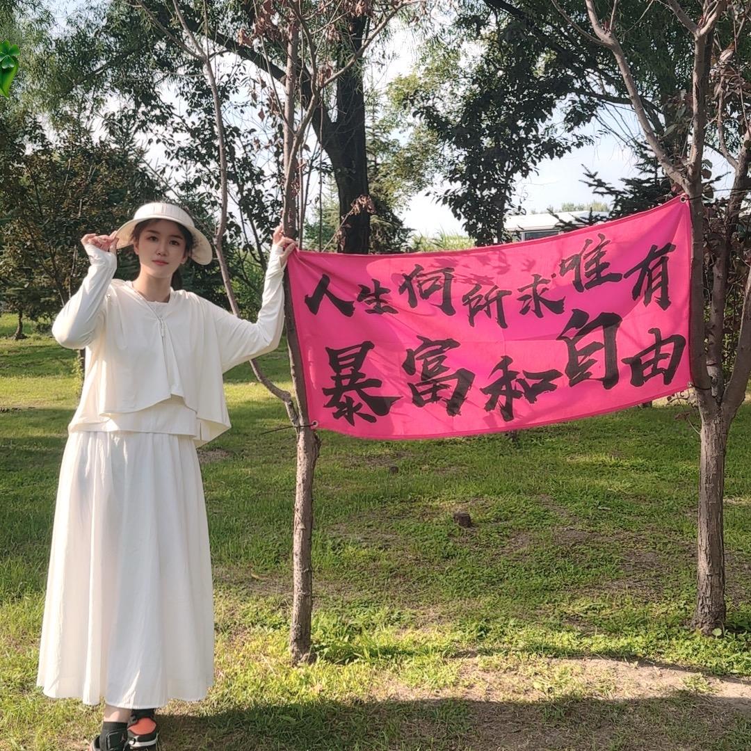 李开心