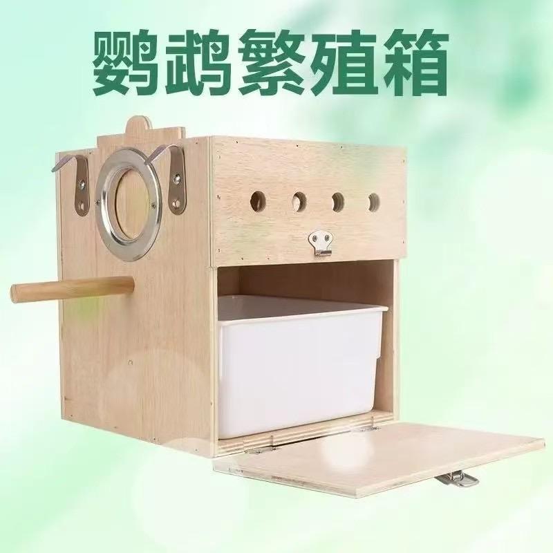 甜甜宠物生活用品店
