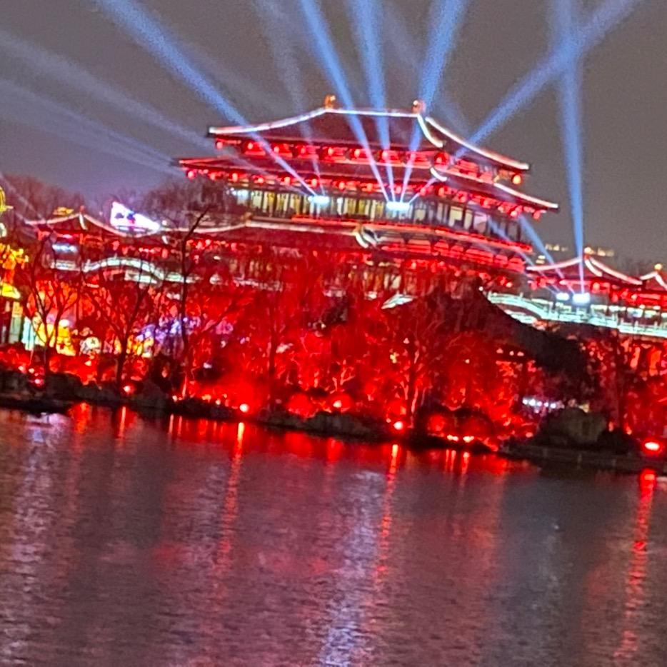 开心果.