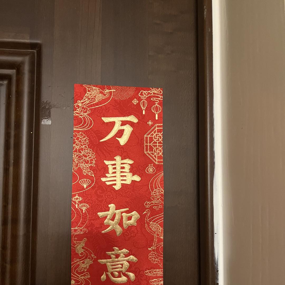 海口龙华米朵朵尚