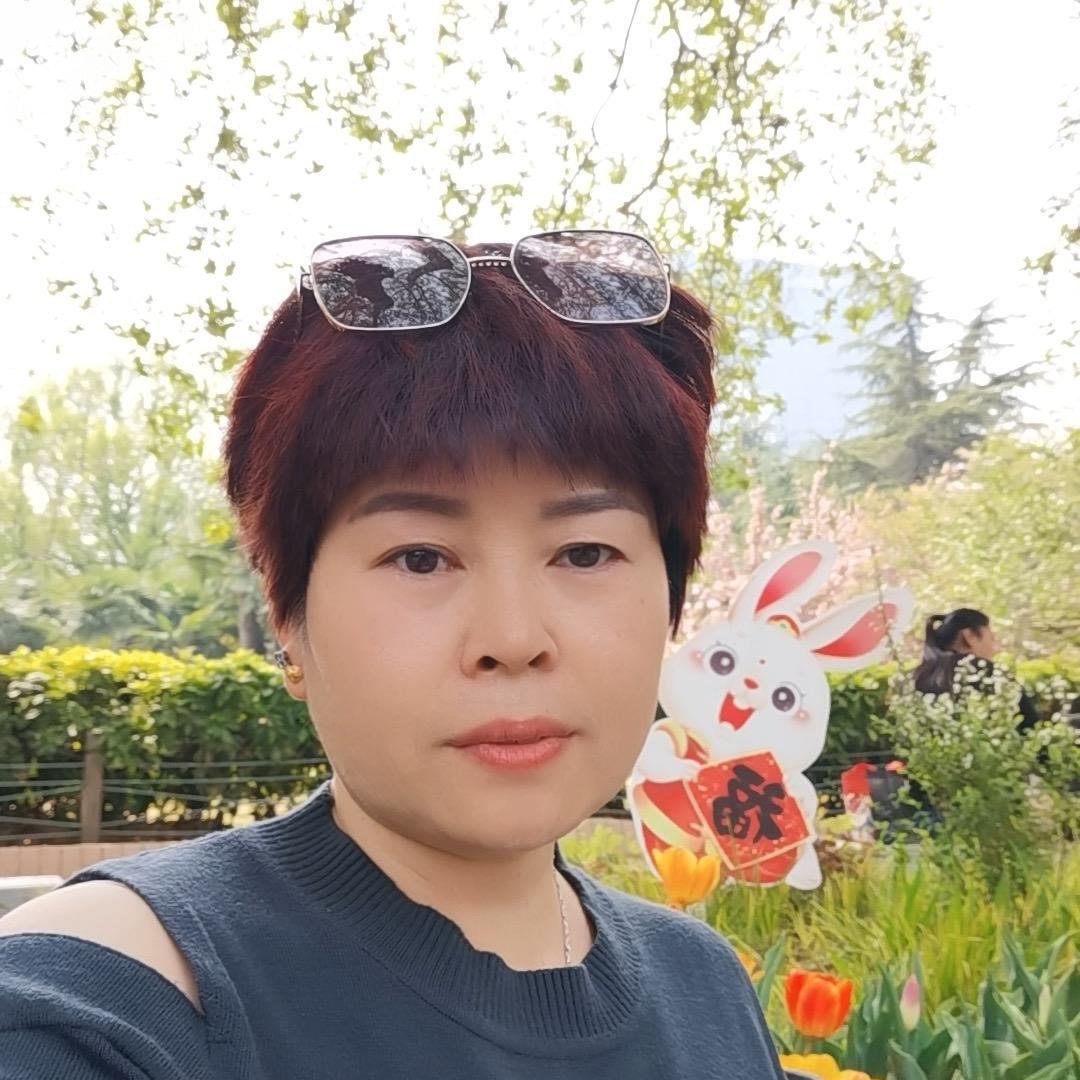 知足常乐