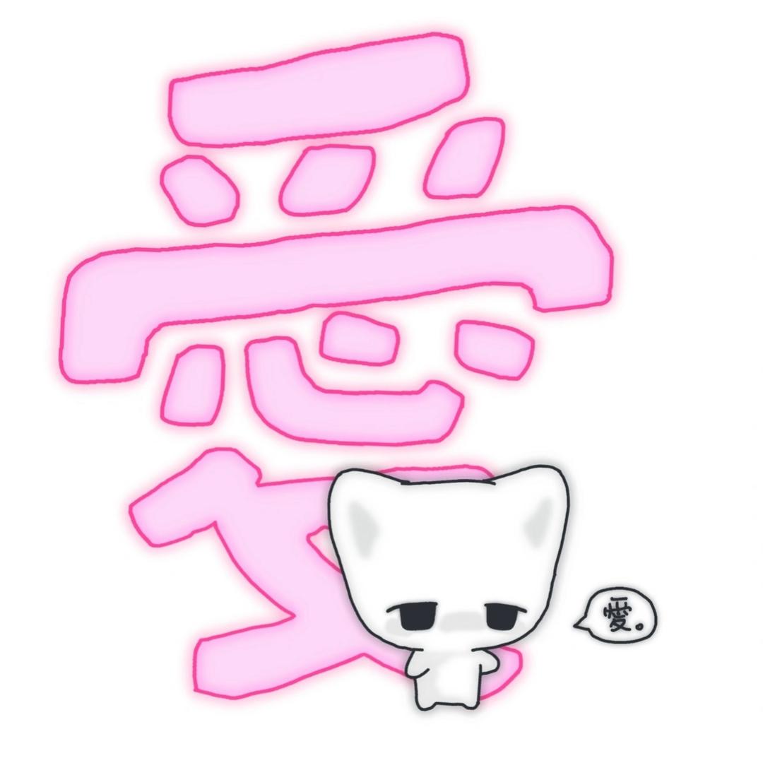 果冻冰起来才好吃