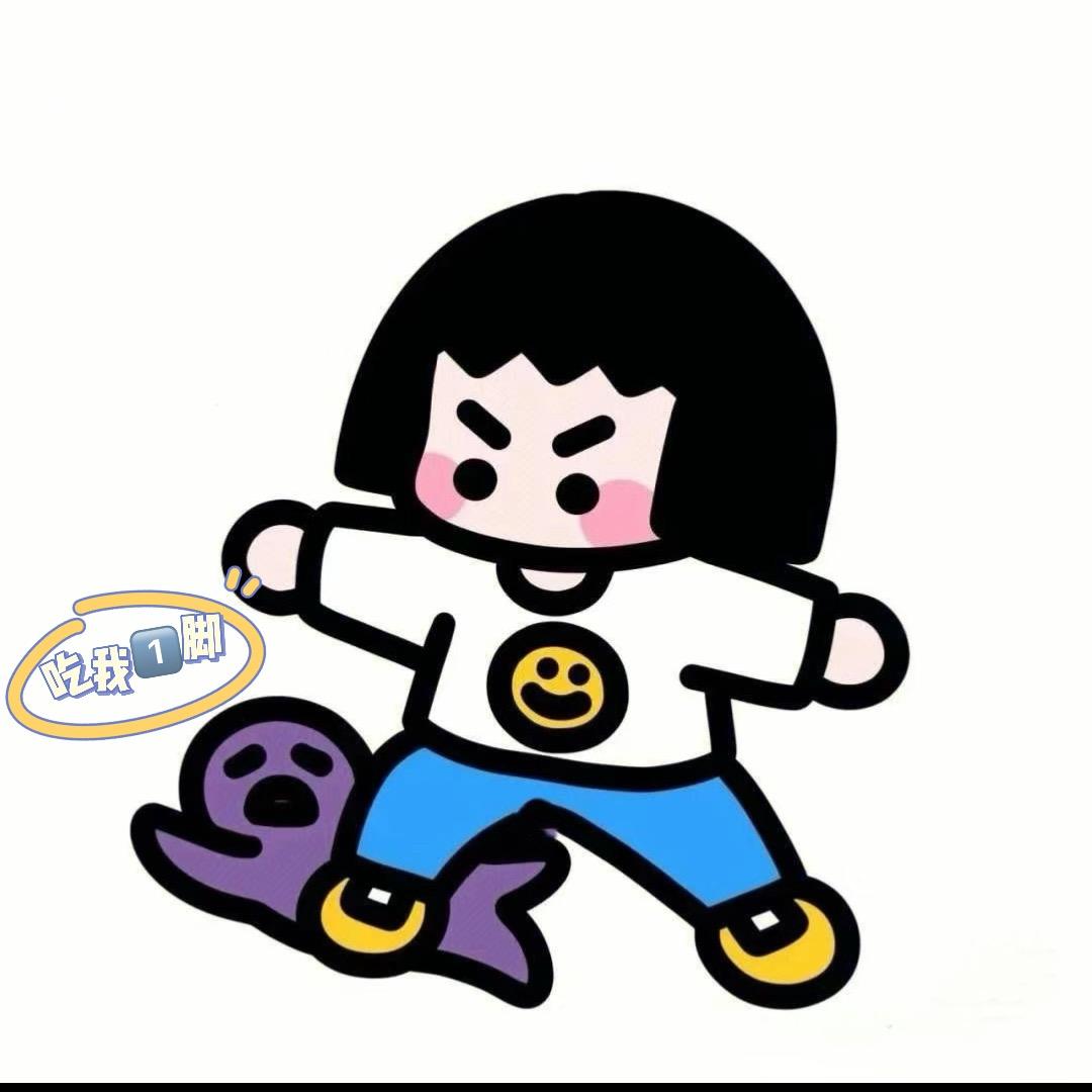 又又要瘦啦