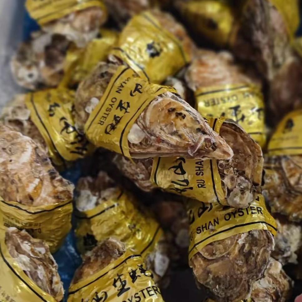 蚝哥1元生蚝（富兴店）