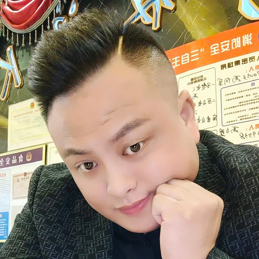 金沙夜浪阿文