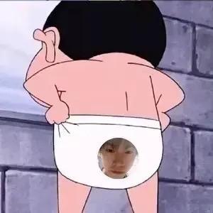 在身边