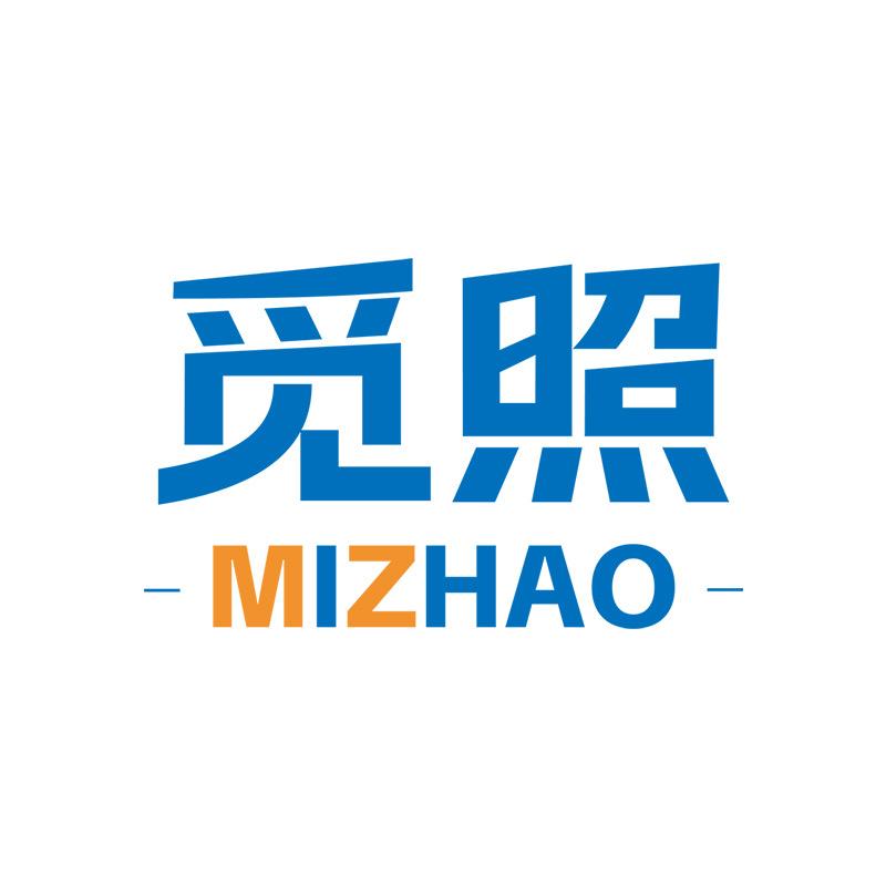 觅照护眼灯饰旗舰店直销