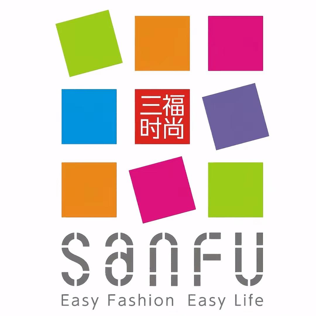 三福时尚