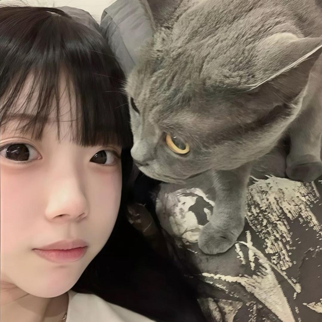 天性清冷