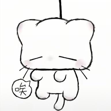 墨兮.头像