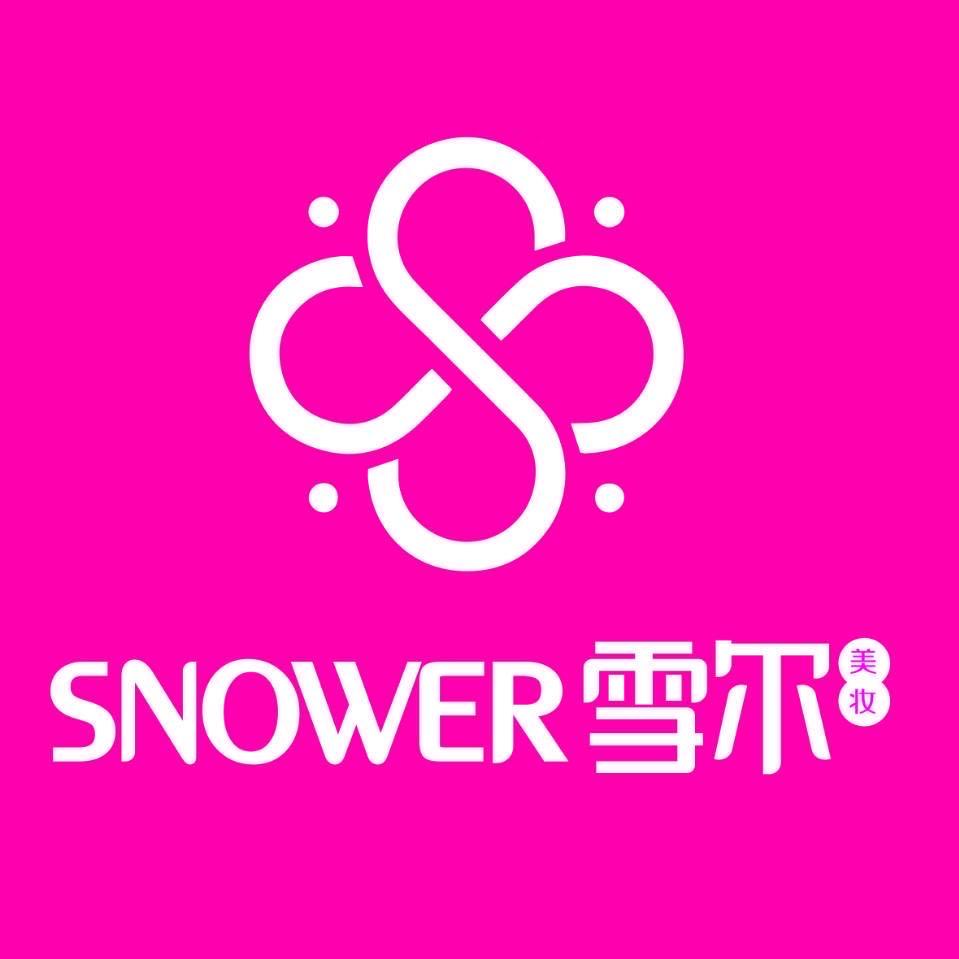 雪尔美妆(北门桥大店)
