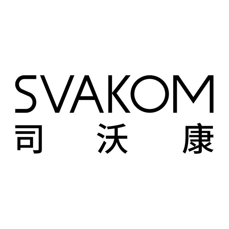 svakom司沃康