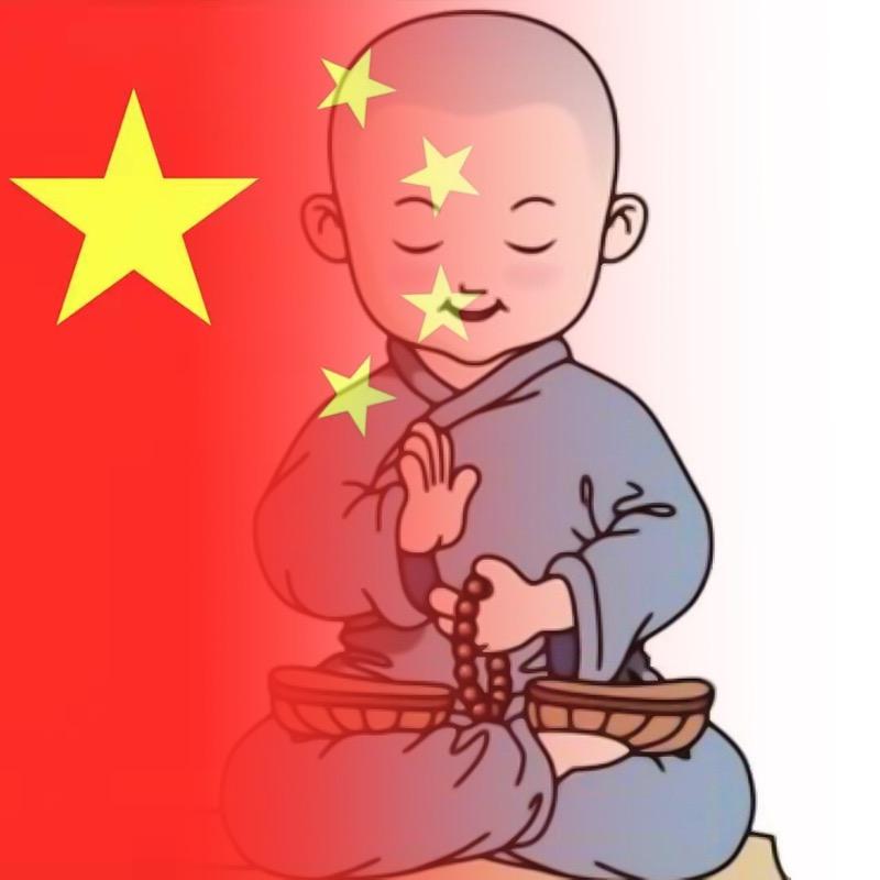 China陈玉明⁷⁷⁷⁷⁷🔥 🕳️