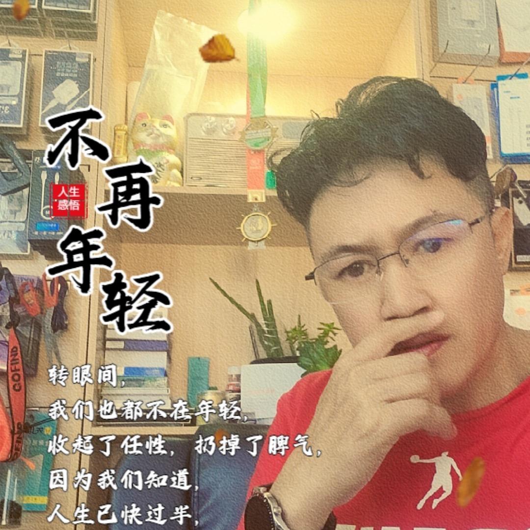 爱骑车的奎奎🚴