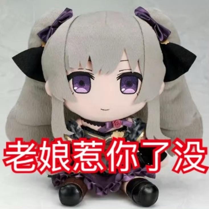 共有から3番目