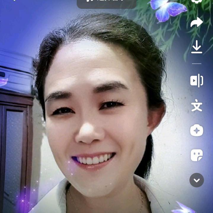 真姐