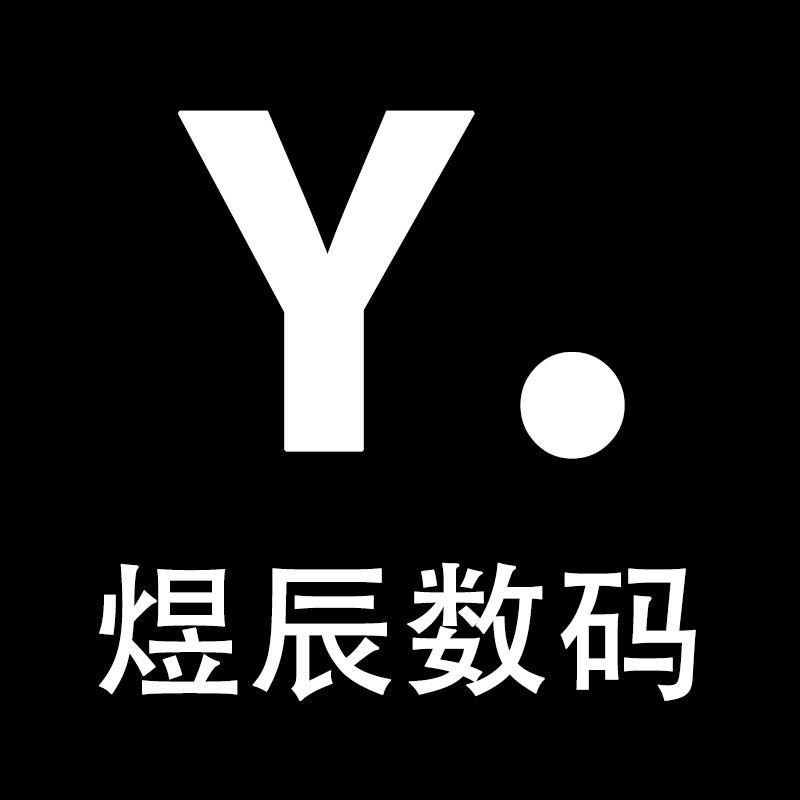 yc20170123