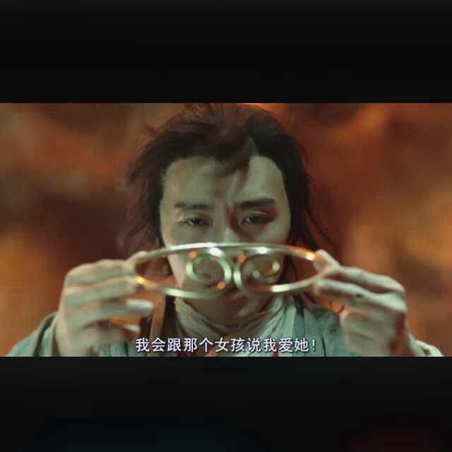 大话西游2天下