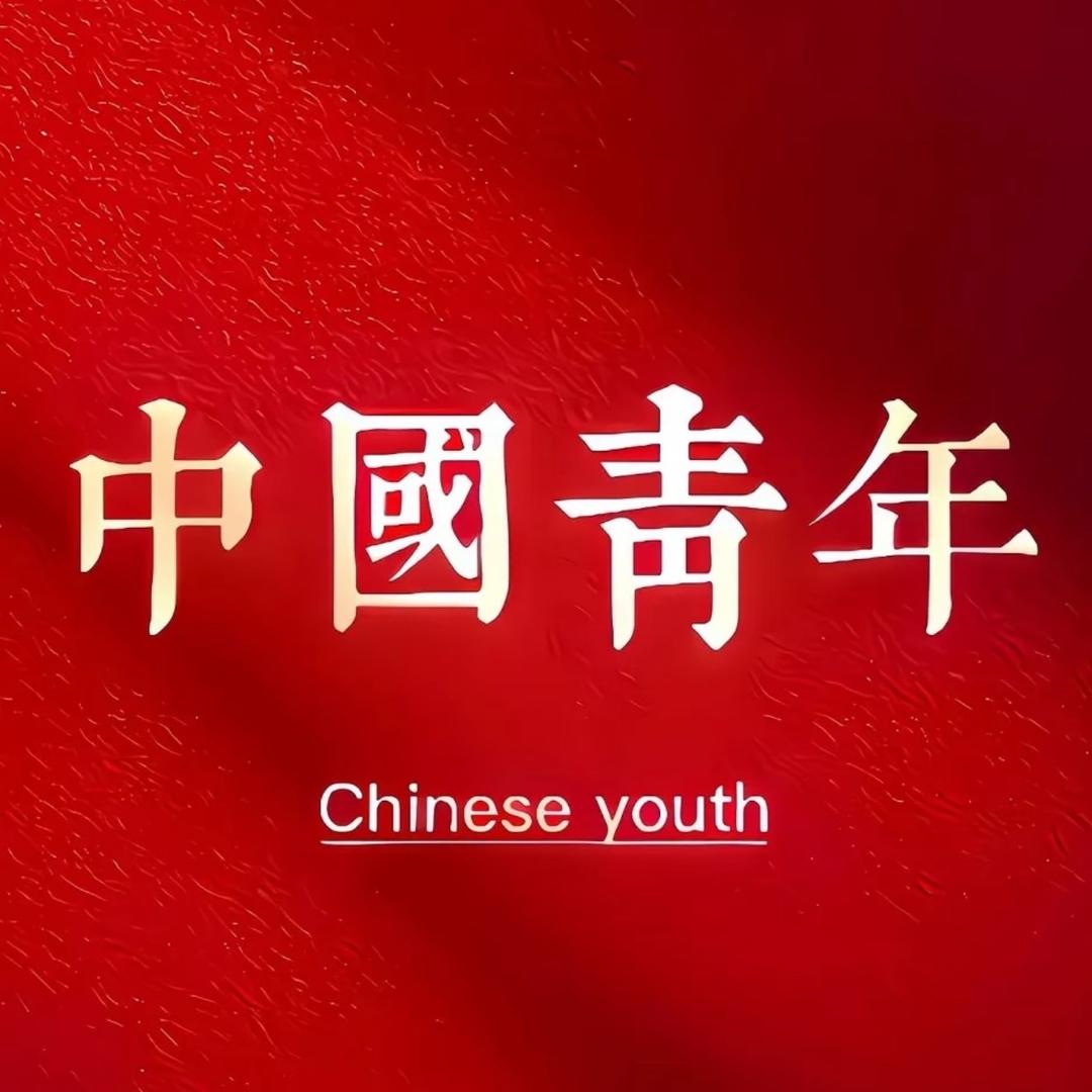 👑无情的王先生👑