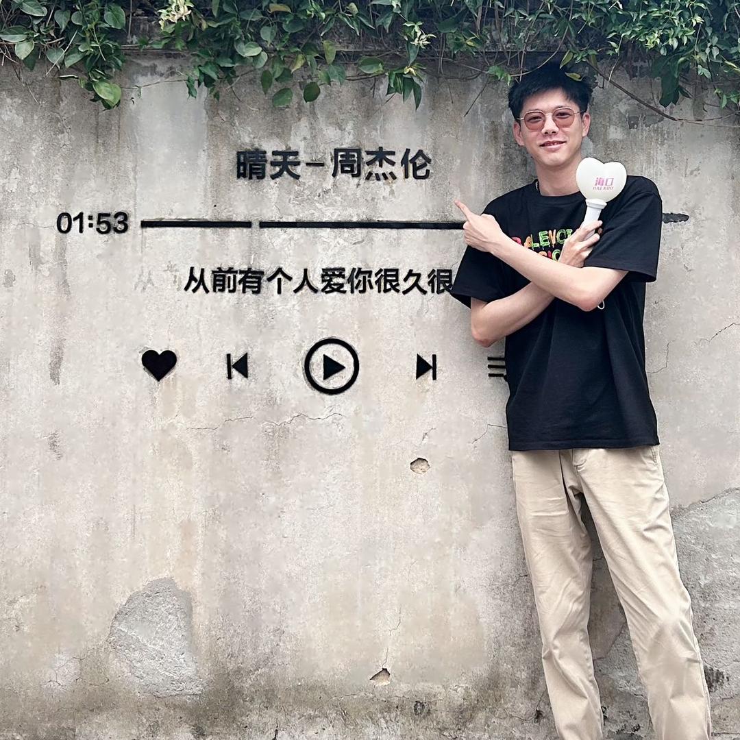 我叫Mk