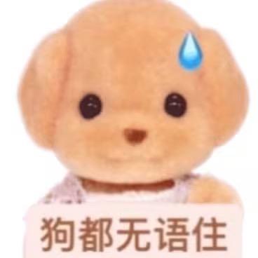 在太平洋里泡澡