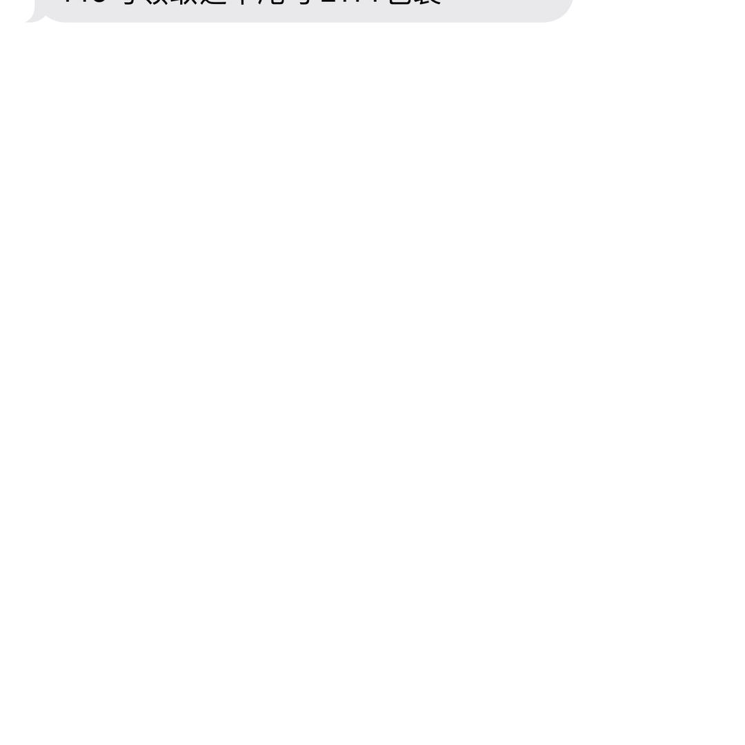 @杨