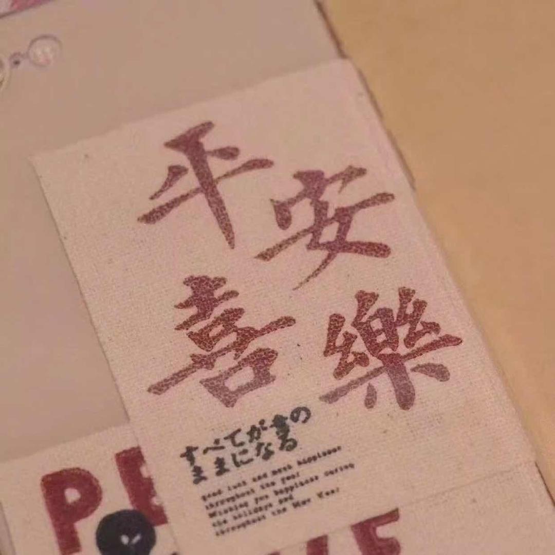 水瓶座