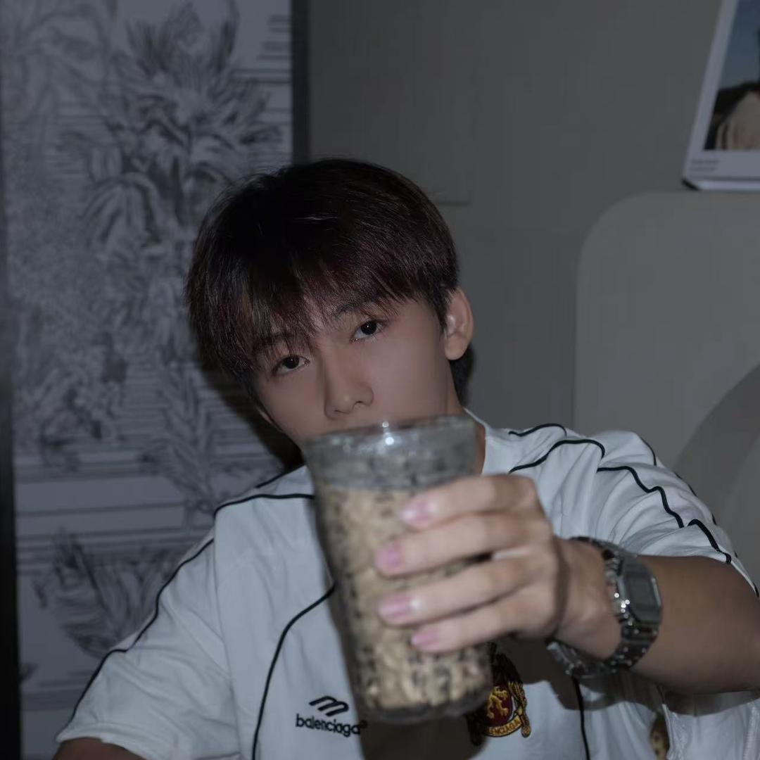 165阿烨会穿搭
