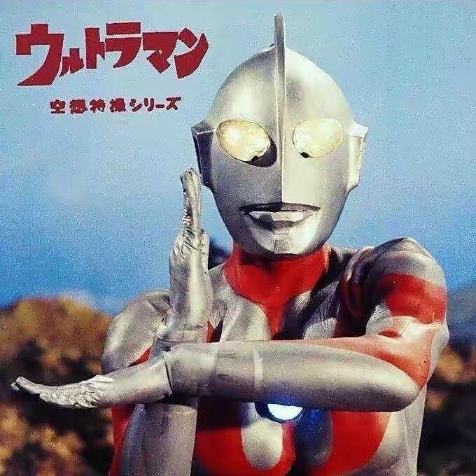 ULTRAMAN 🤡