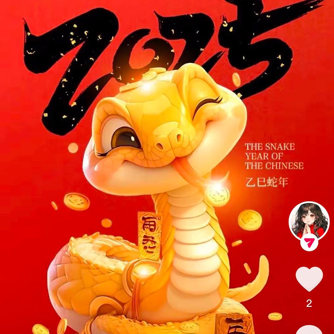薯条