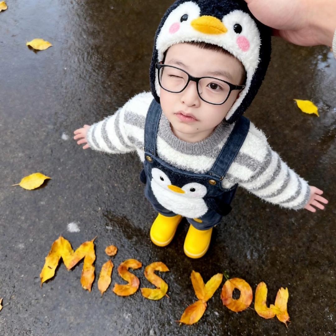 🌈木辛羽中🌈