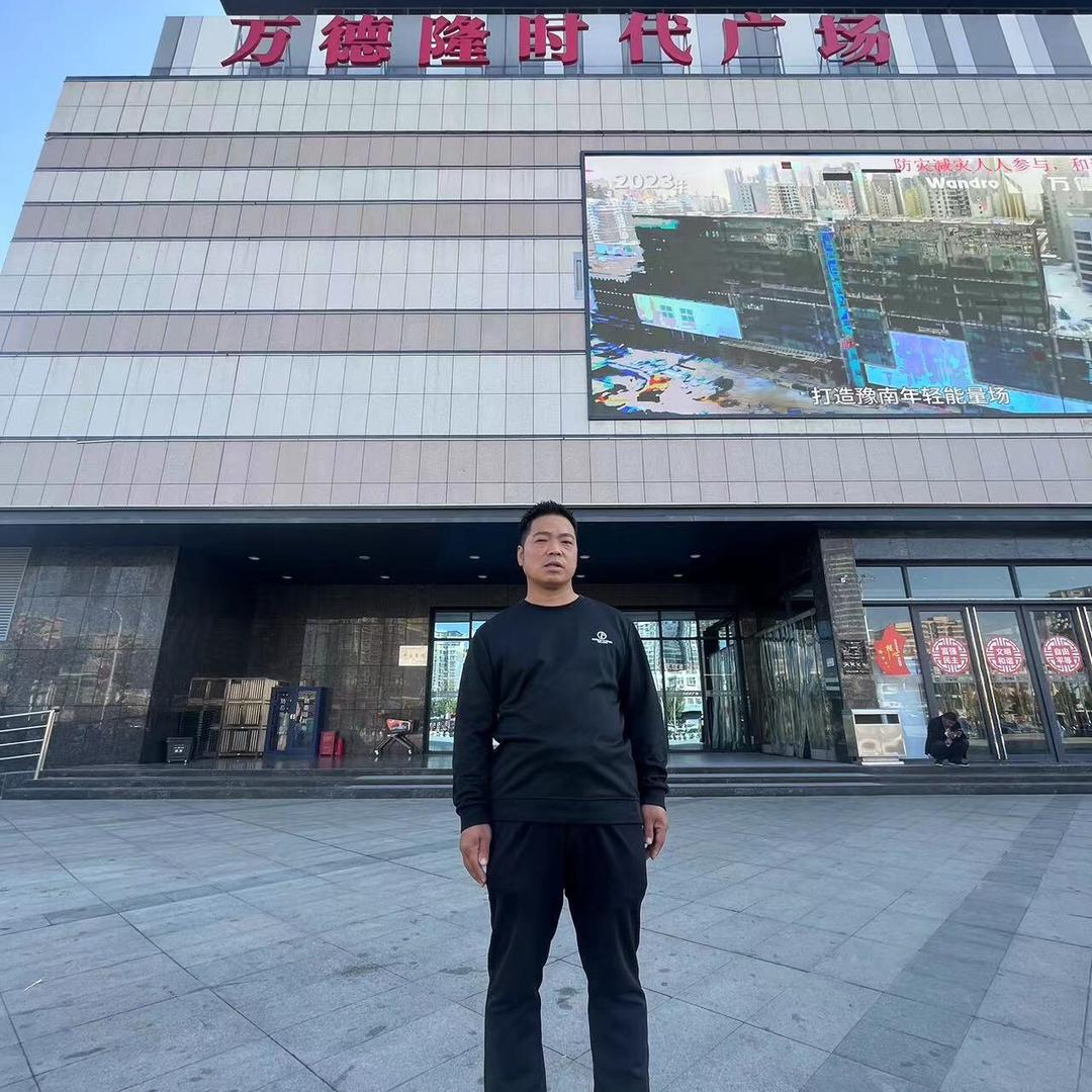 镇平涛哥