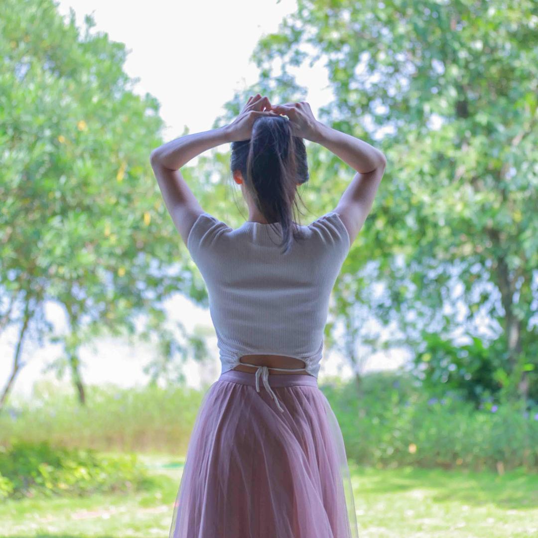 BiBi