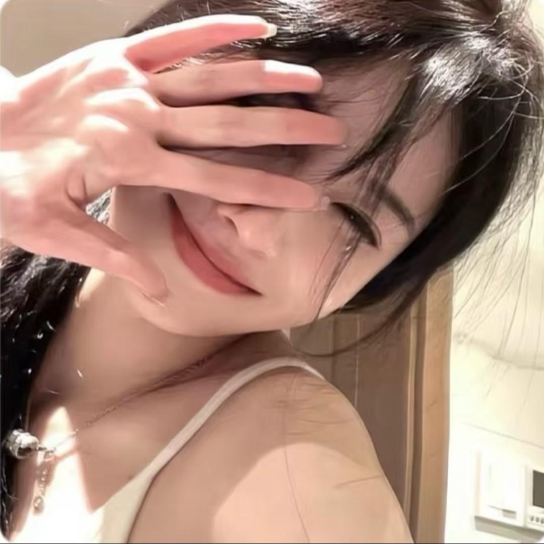 莓🍓烦恼