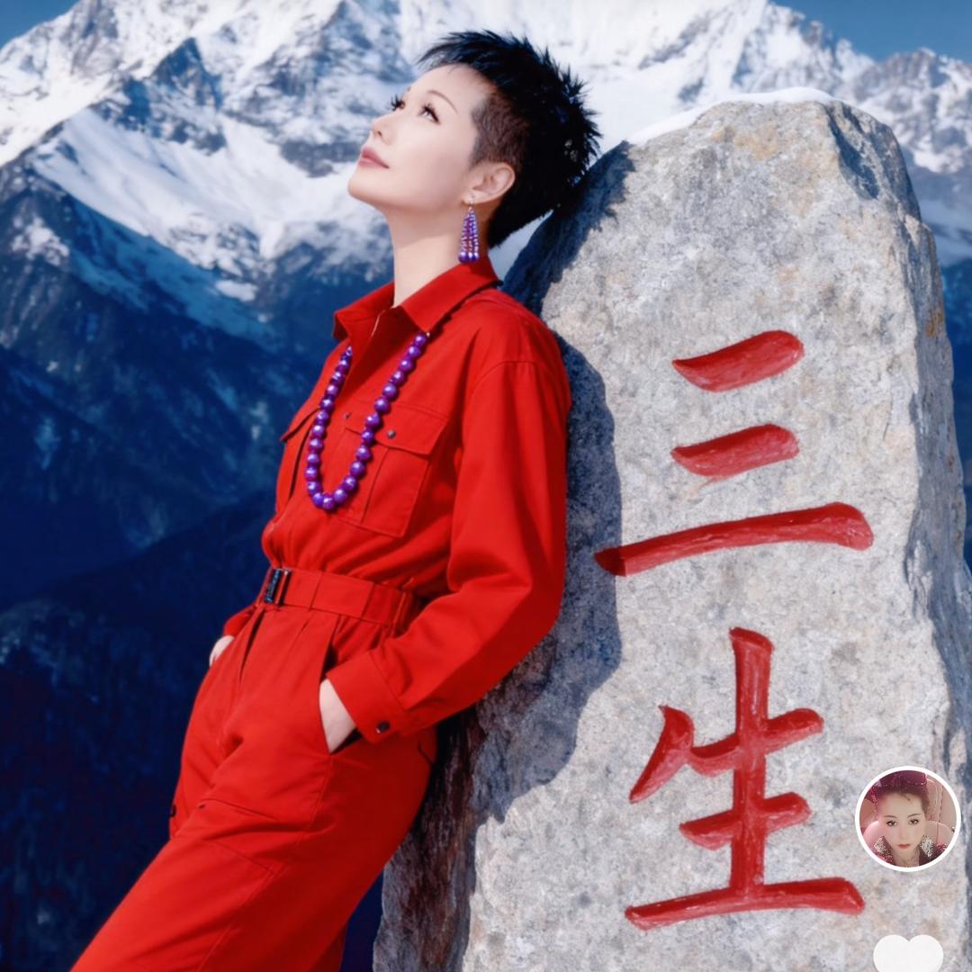 ♥晓珲茶景屋♥