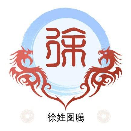 立轩