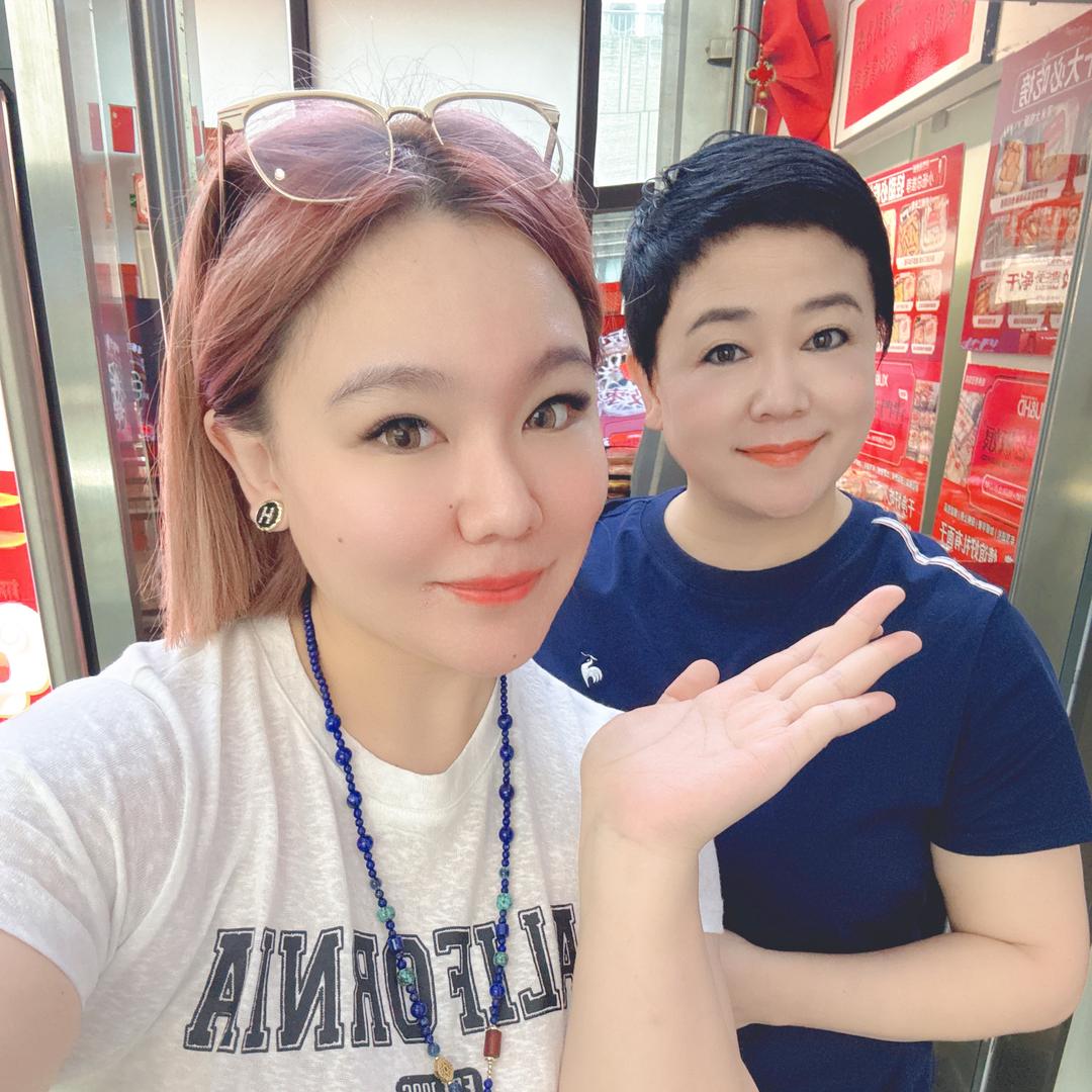 津门老板娘-小杨糕