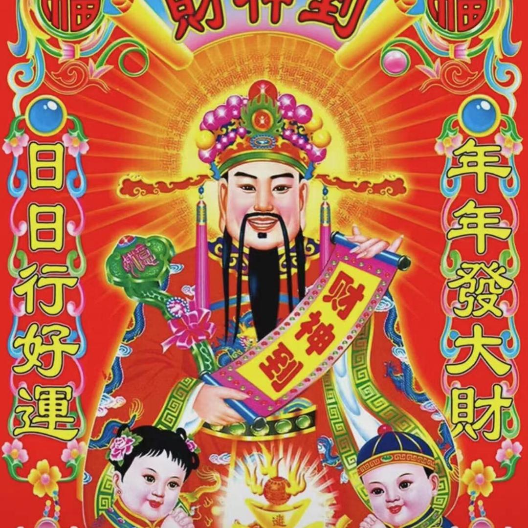 生而为赢!