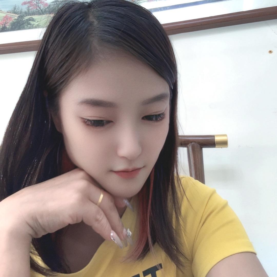 瘦身