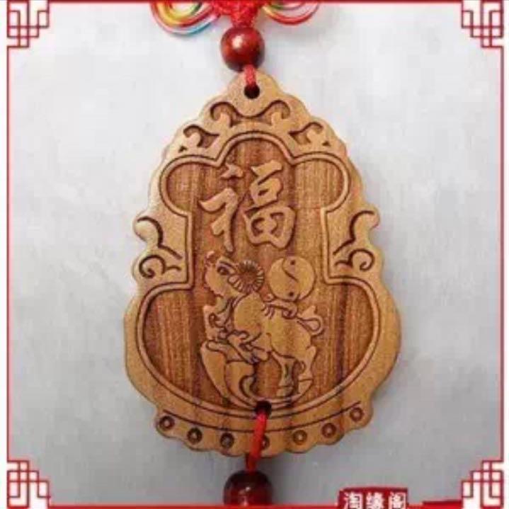 永强汽修
