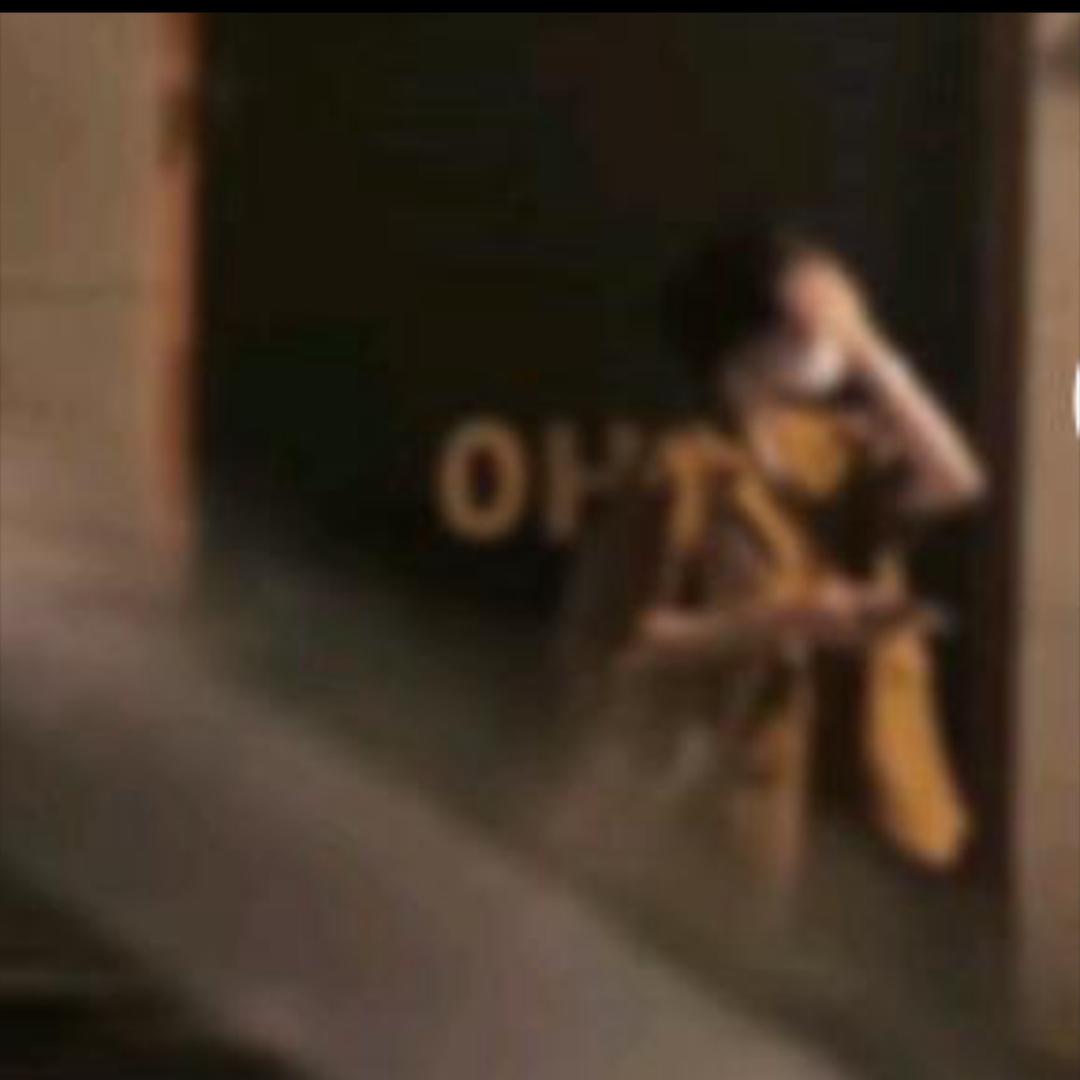 软