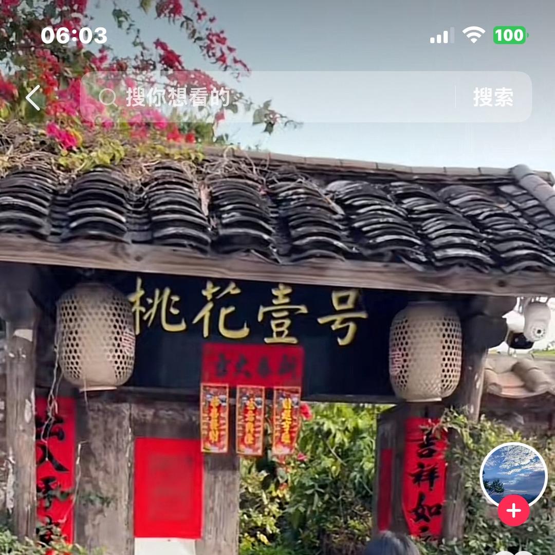 坤坤