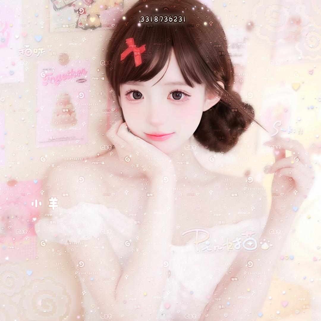 咩咩
