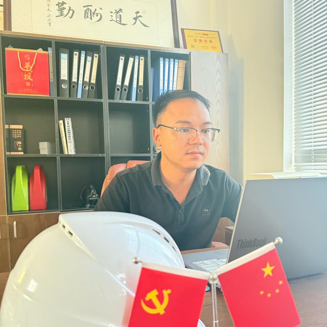 上海堡不漏(宝)