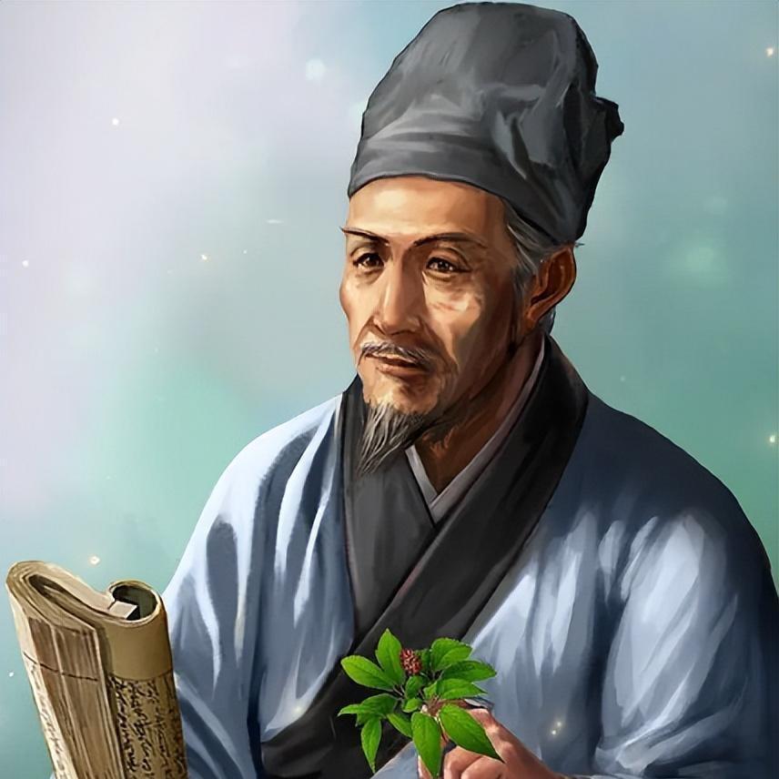 时珍世家金系列钜泰圣专卖店甄选授权