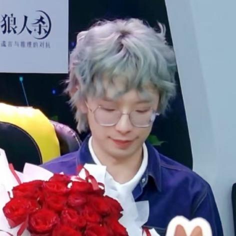 北纬十四度ヾ(*>∀＜*)ᴸ