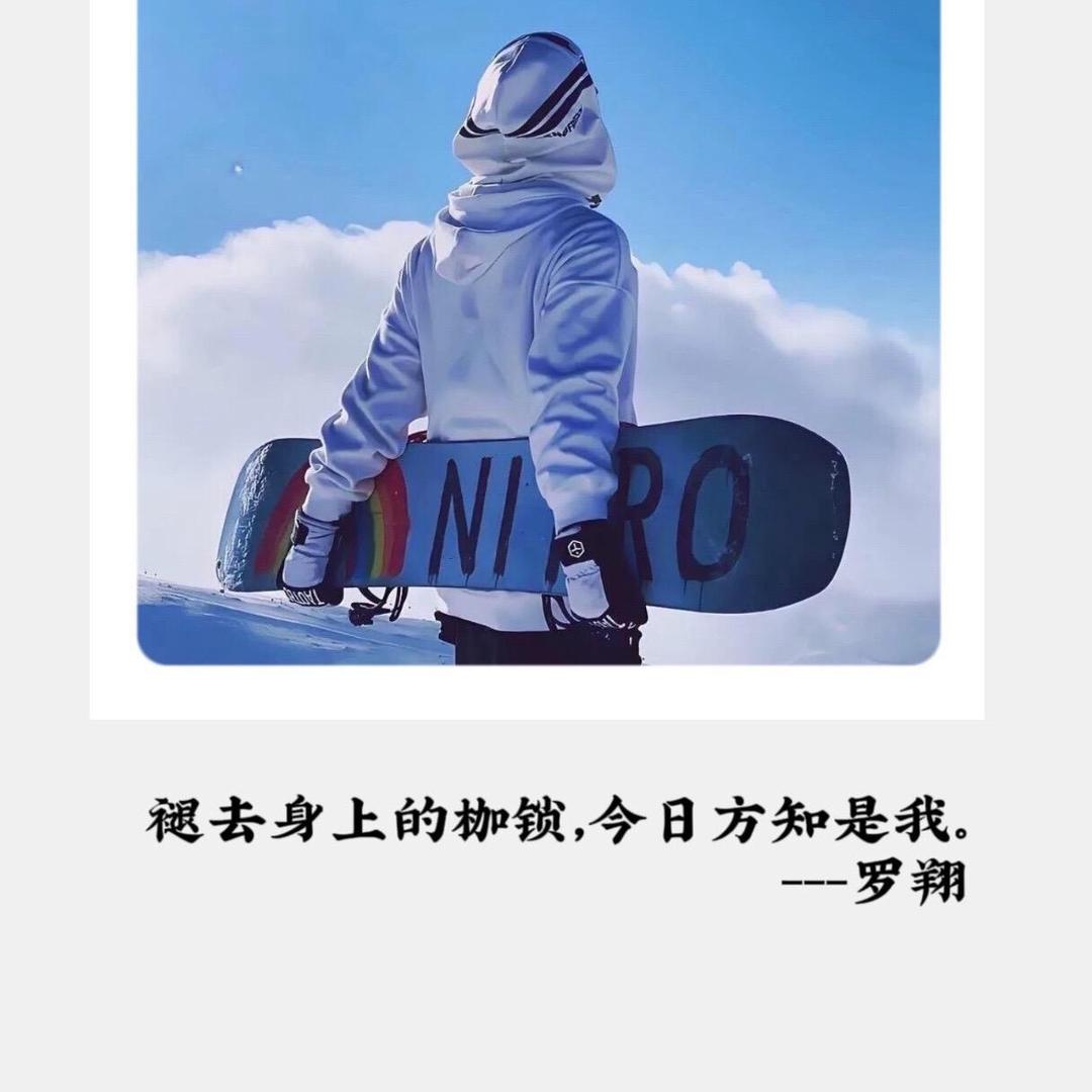 ²⁵日富一日