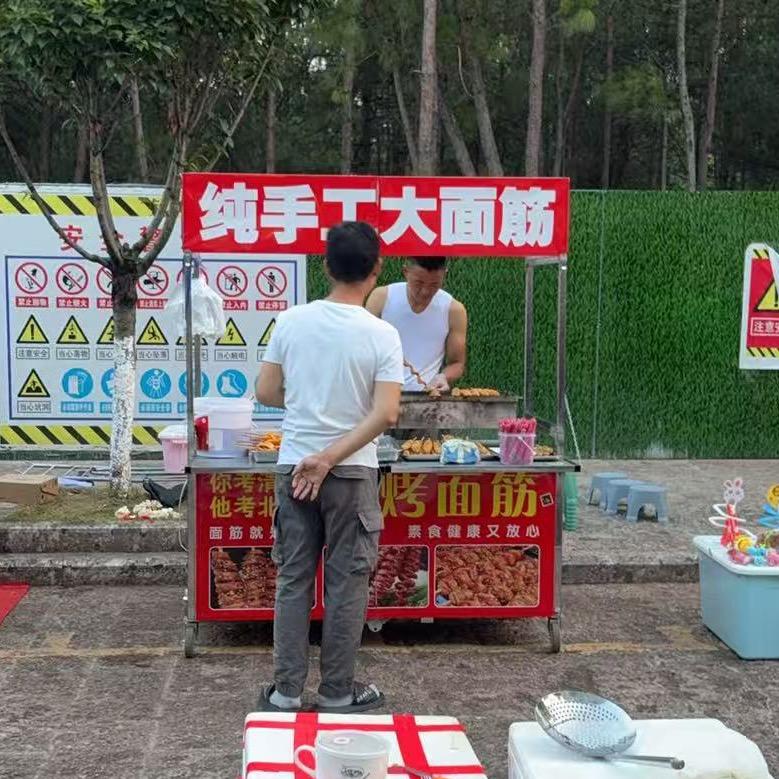 鹤庆县纯手工大面筋（面筋哥）